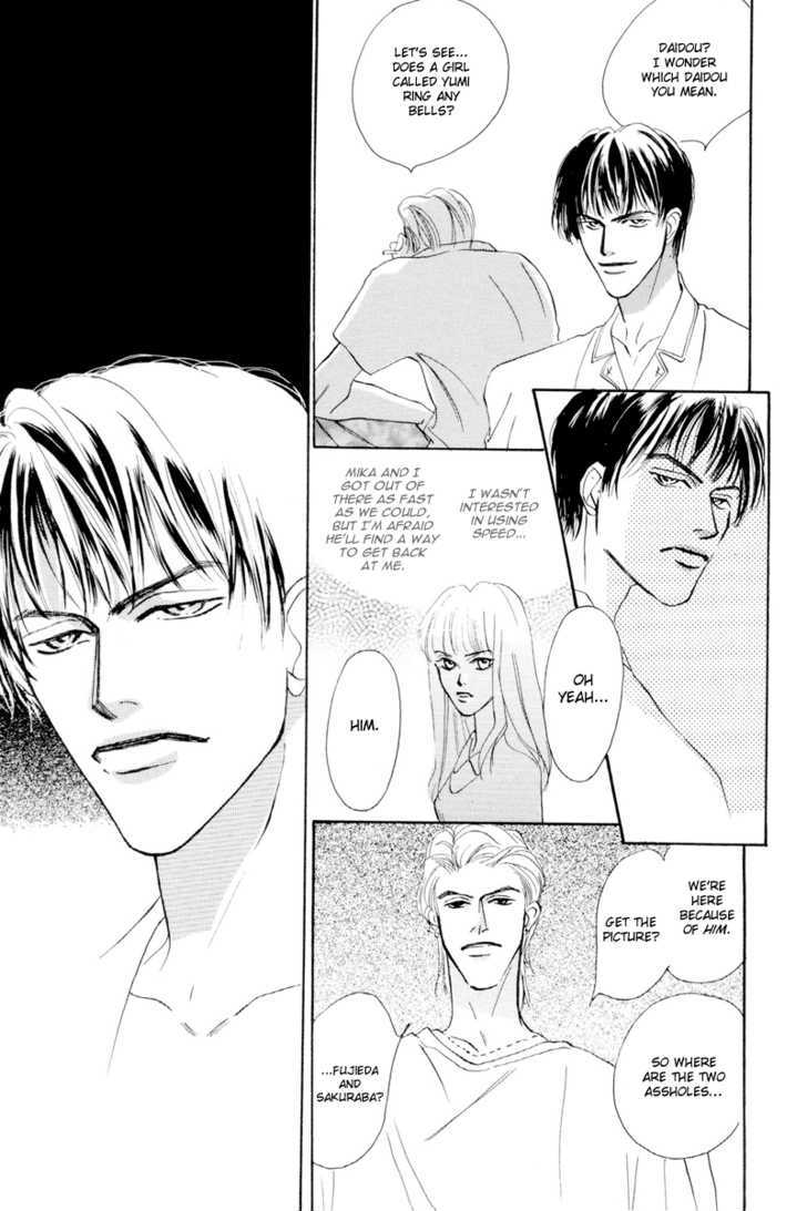 Shounen wa Asu o Korosu Chapter 3 page 11 - Chapter 3