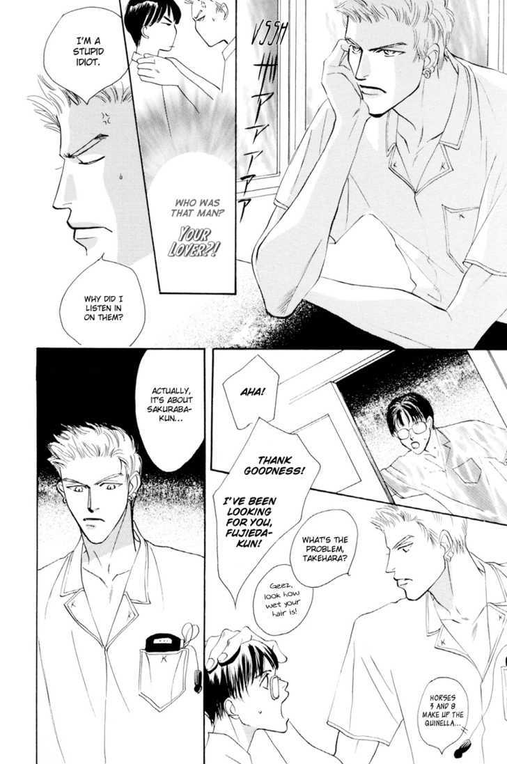 Shounen wa Asu o Korosu Chapter 3 page 13 - Chapter 3