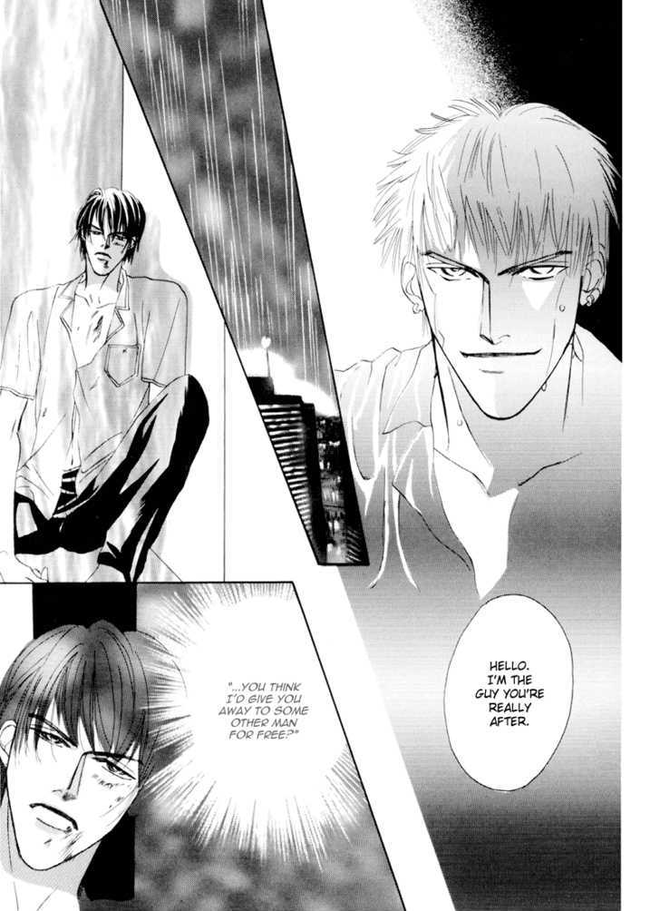 Shounen wa Asu o Korosu Chapter 3 page 16 - Chapter 3