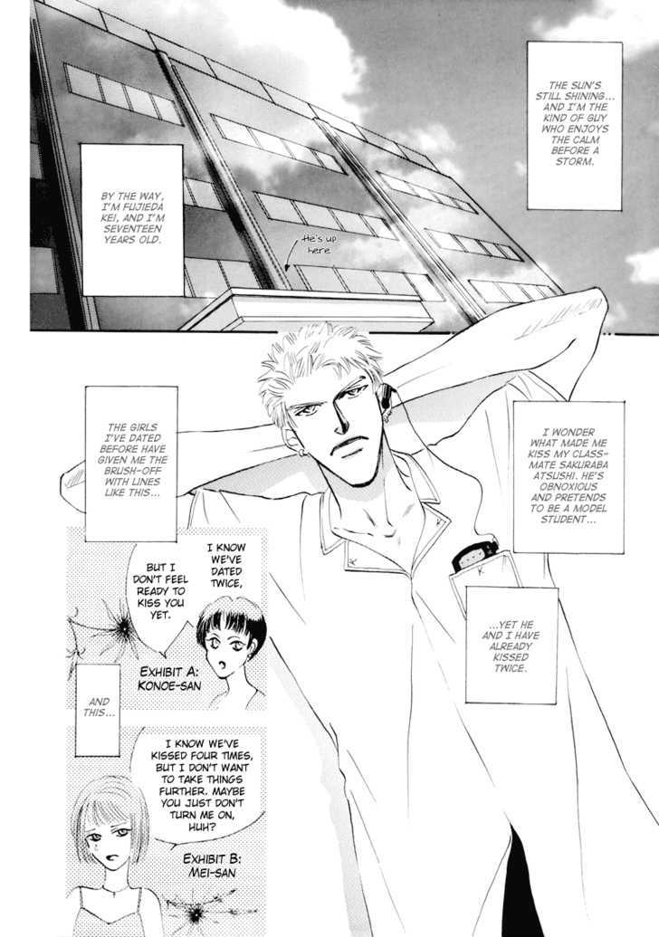 Shounen wa Asu o Korosu Chapter 3 page 2 - Chapter 3