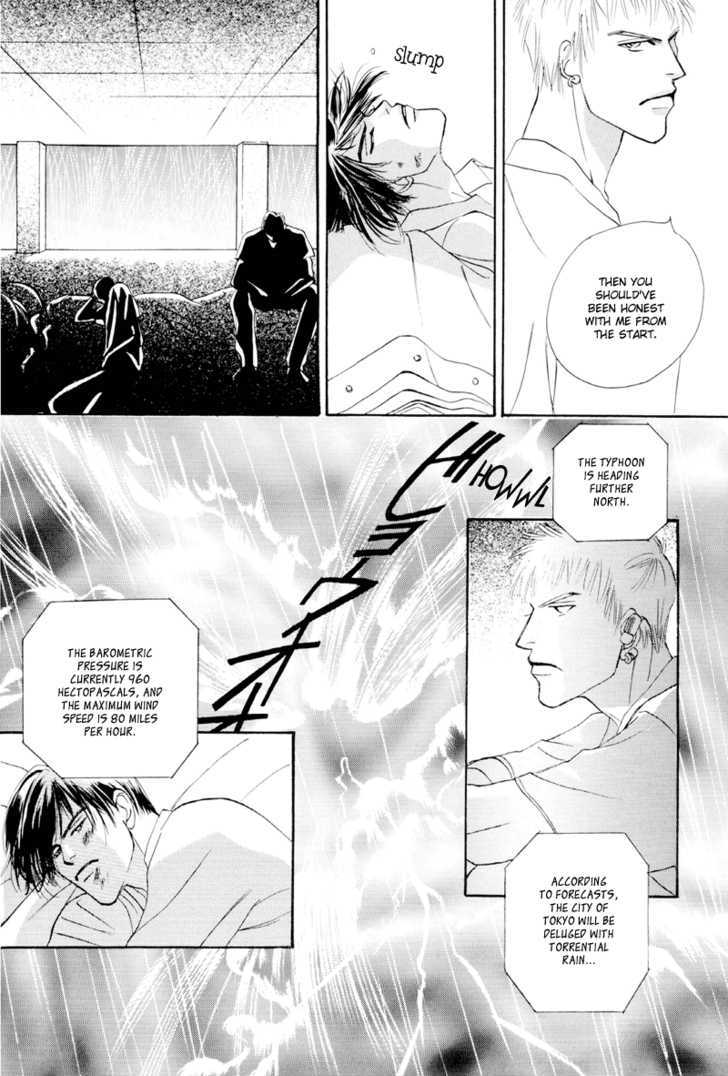 Shounen wa Asu o Korosu Chapter 3 page 21 - Chapter 3