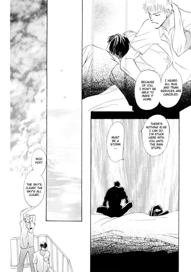 Shounen wa Asu o Korosu Chapter 3 page 23 - Chapter 3