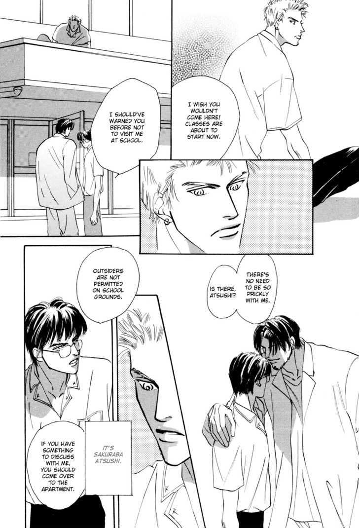Shounen wa Asu o Korosu Chapter 3 page 4 - Chapter 3