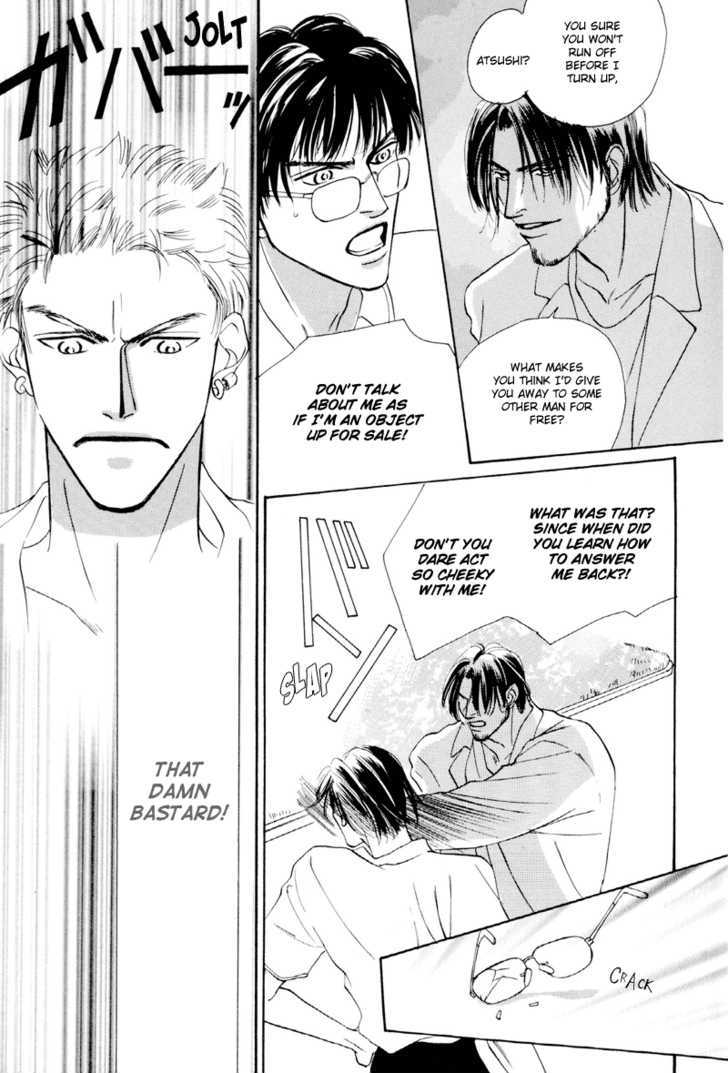 Shounen wa Asu o Korosu Chapter 3 page 5 - Chapter 3