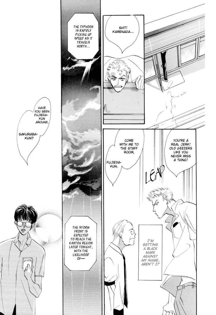 Shounen wa Asu o Korosu Chapter 3 page 9 - Chapter 3