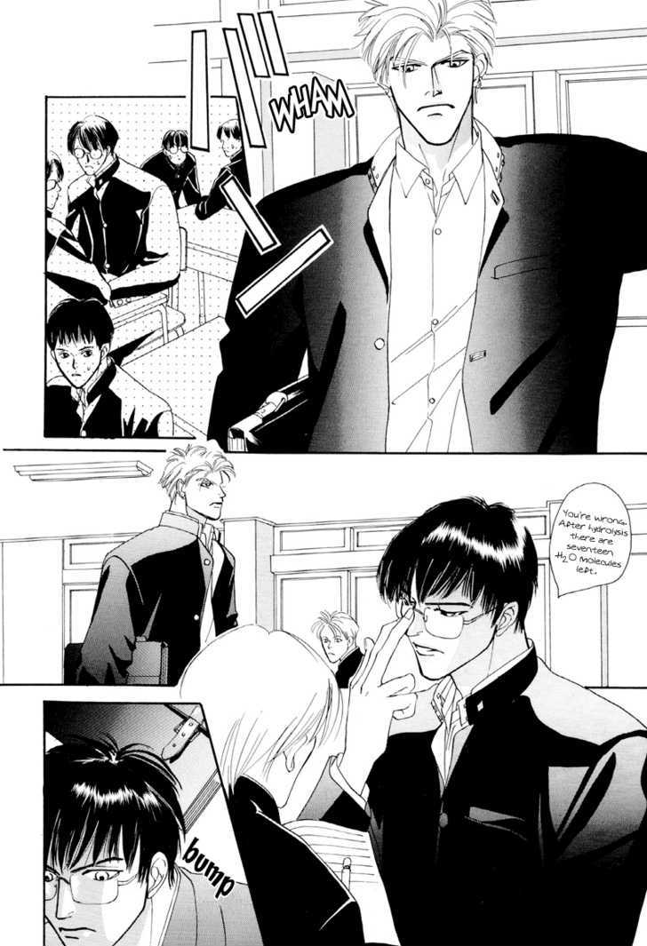 Shounen wa Asu o Korosu Chapter 4.2 page 10 - Chapter 4.2