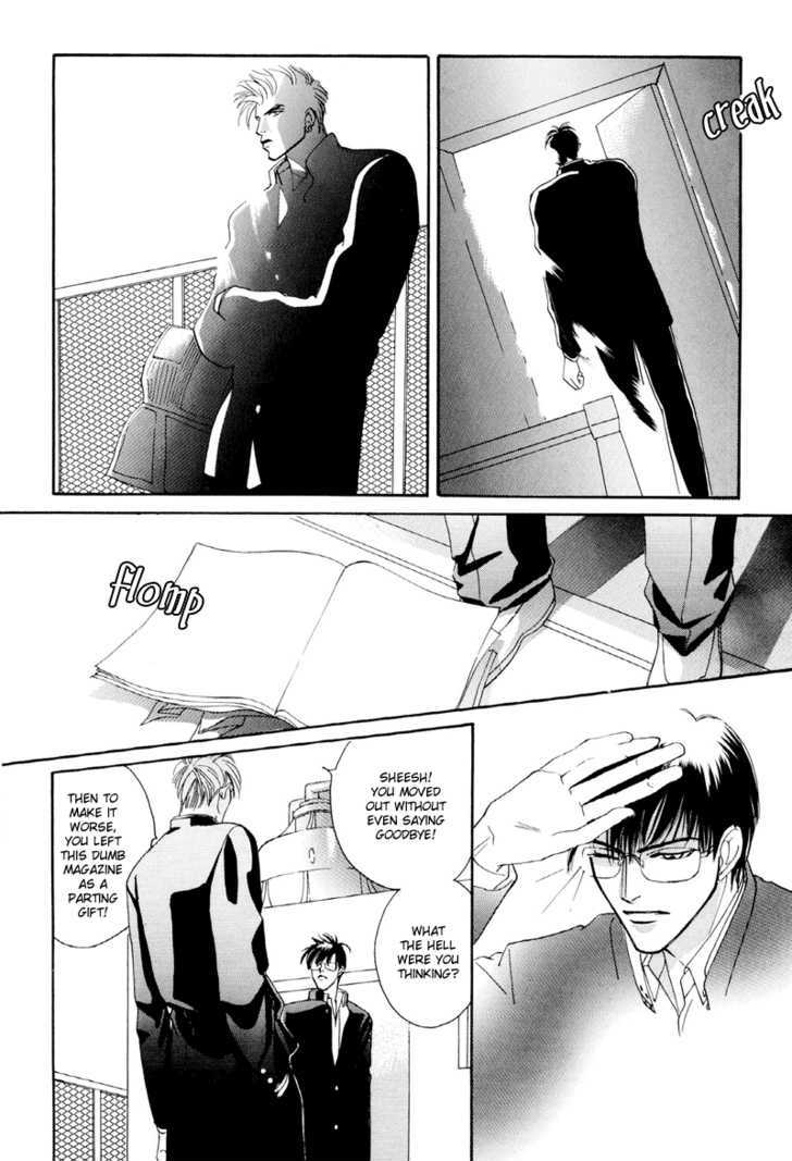 Shounen wa Asu o Korosu Chapter 4.2 page 12 - Chapter 4.2