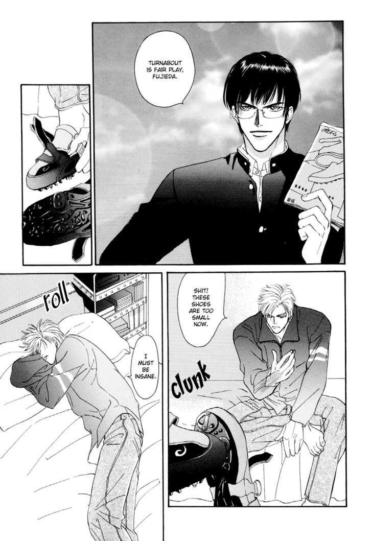 Shounen wa Asu o Korosu Chapter 4.2 page 15 - Chapter 4.2