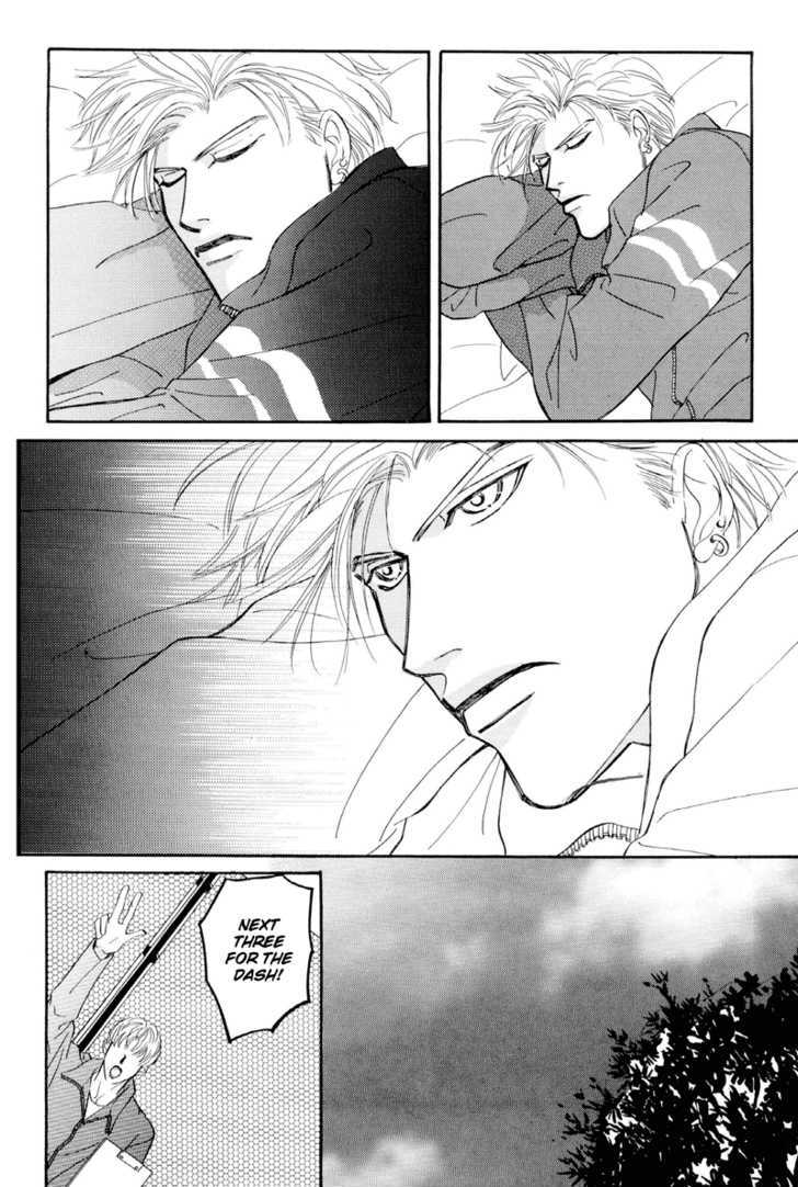 Shounen wa Asu o Korosu Chapter 4.2 page 16 - Chapter 4.2