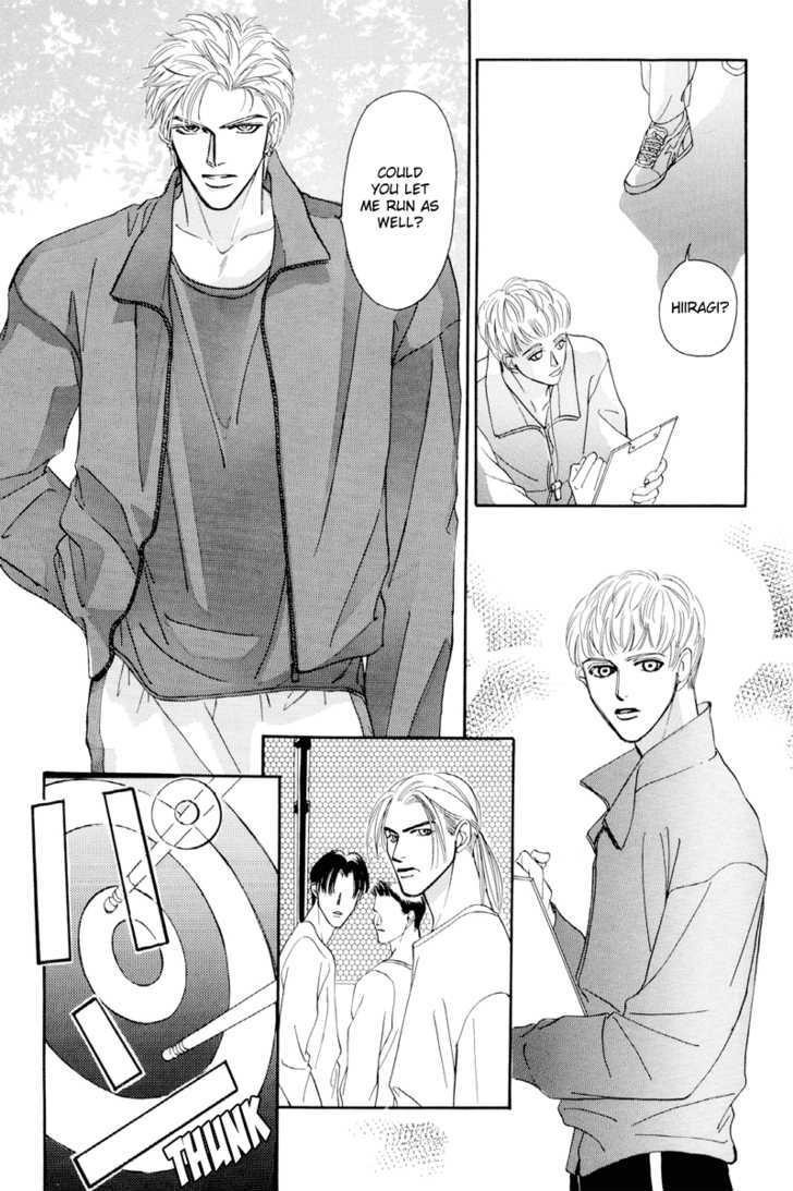 Shounen wa Asu o Korosu Chapter 4.2 page 17 - Chapter 4.2