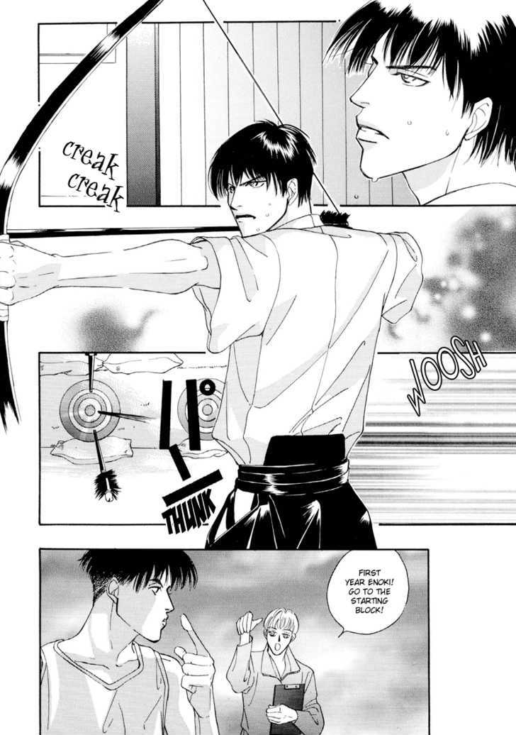 Shounen wa Asu o Korosu Chapter 4.2 page 18 - Chapter 4.2