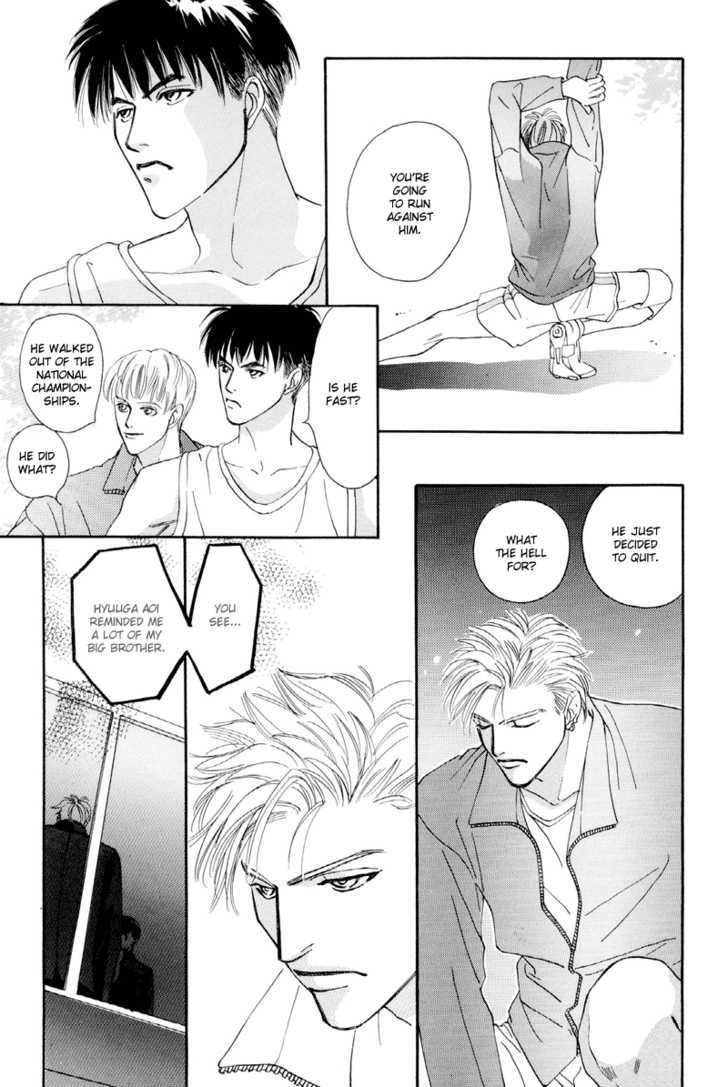 Shounen wa Asu o Korosu Chapter 4.2 page 19 - Chapter 4.2