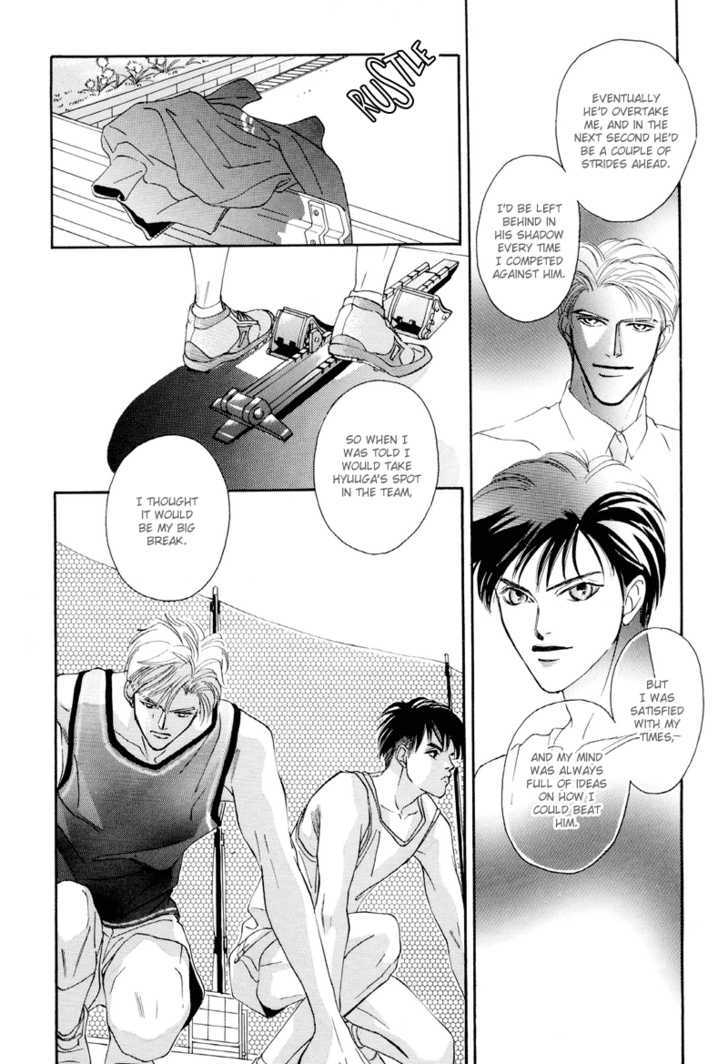 Shounen wa Asu o Korosu Chapter 4.2 page 20 - Chapter 4.2