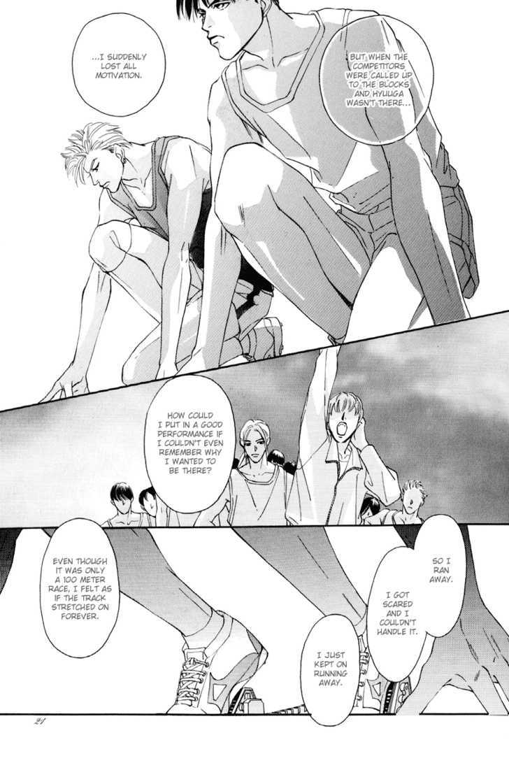 Shounen wa Asu o Korosu Chapter 4.2 page 21 - Chapter 4.2
