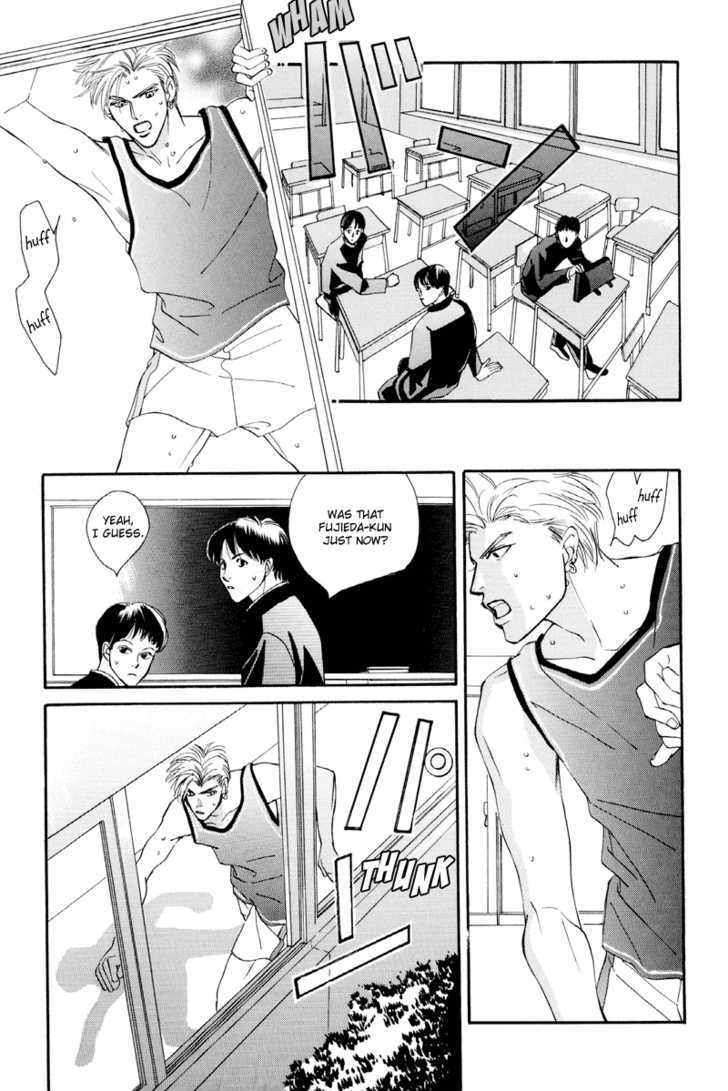 Shounen wa Asu o Korosu Chapter 4.2 page 27 - Chapter 4.2