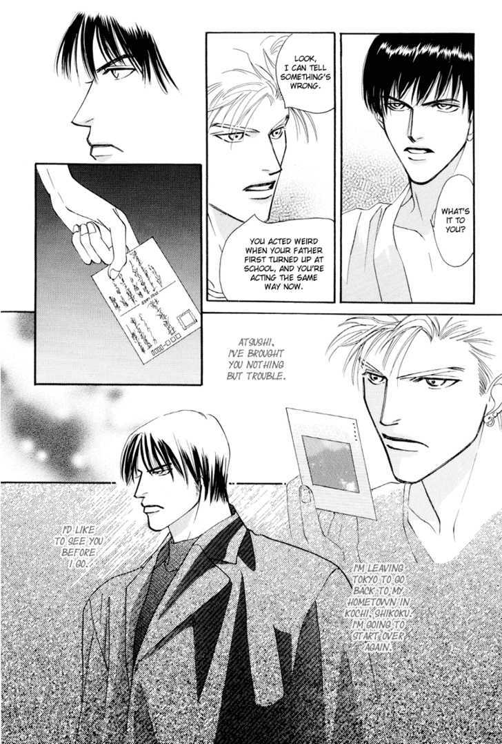 Shounen wa Asu o Korosu Chapter 4.2 page 30 - Chapter 4.2