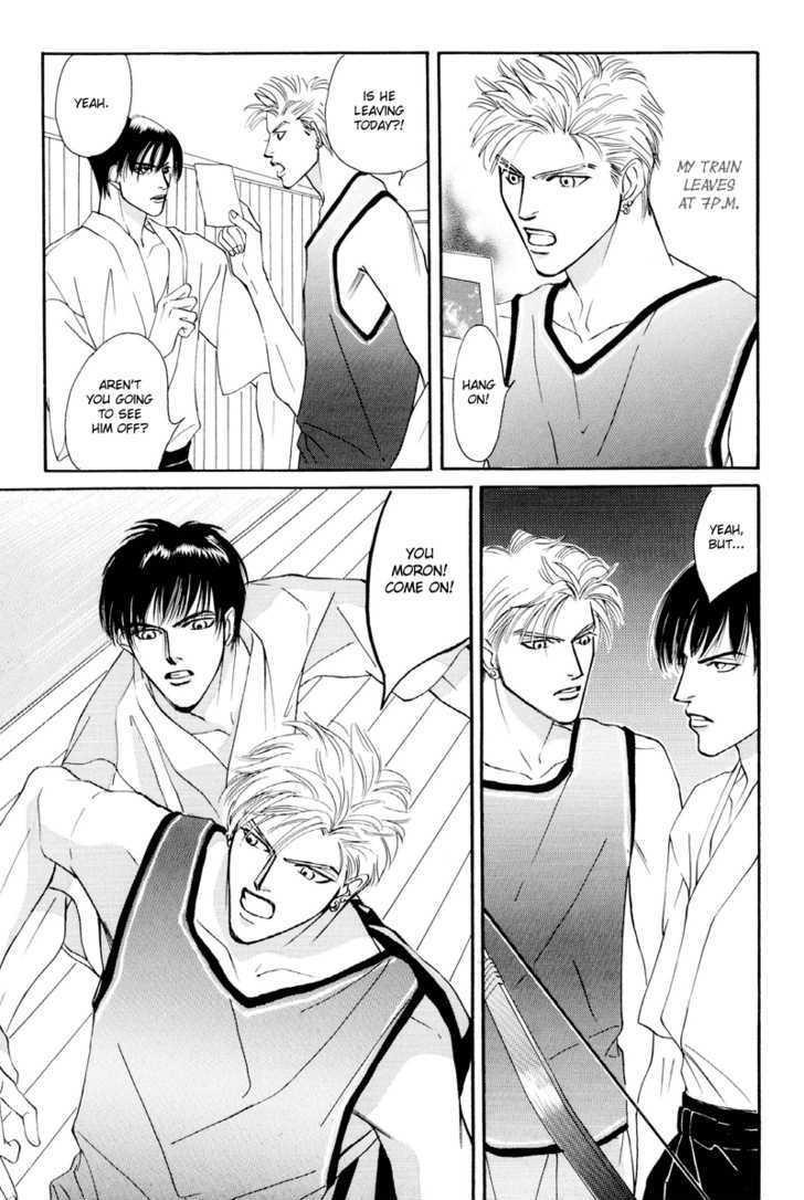 Shounen wa Asu o Korosu Chapter 4.2 page 31 - Chapter 4.2