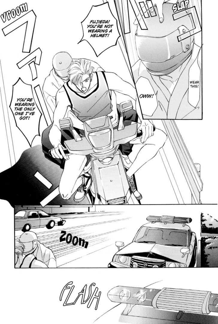 Shounen wa Asu o Korosu Chapter 4.2 page 32 - Chapter 4.2