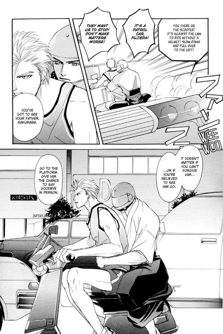 Shounen wa Asu o Korosu Chapter 4.2 page 33 - Chapter 4.2