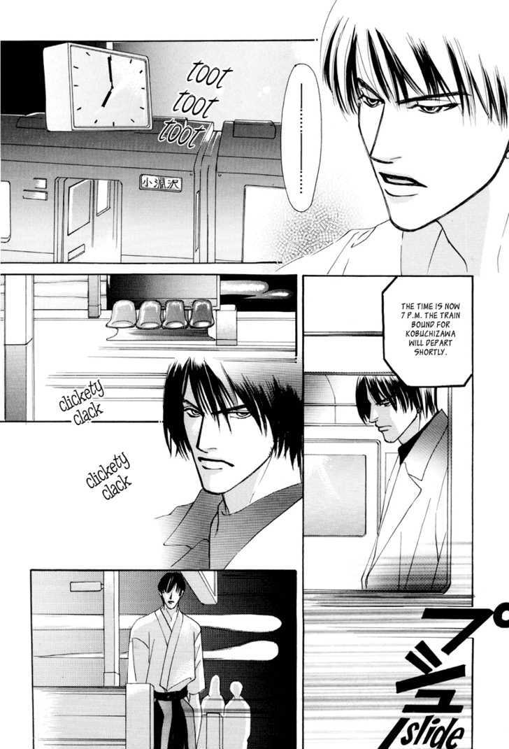 Shounen wa Asu o Korosu Chapter 4.2 page 34 - Chapter 4.2
