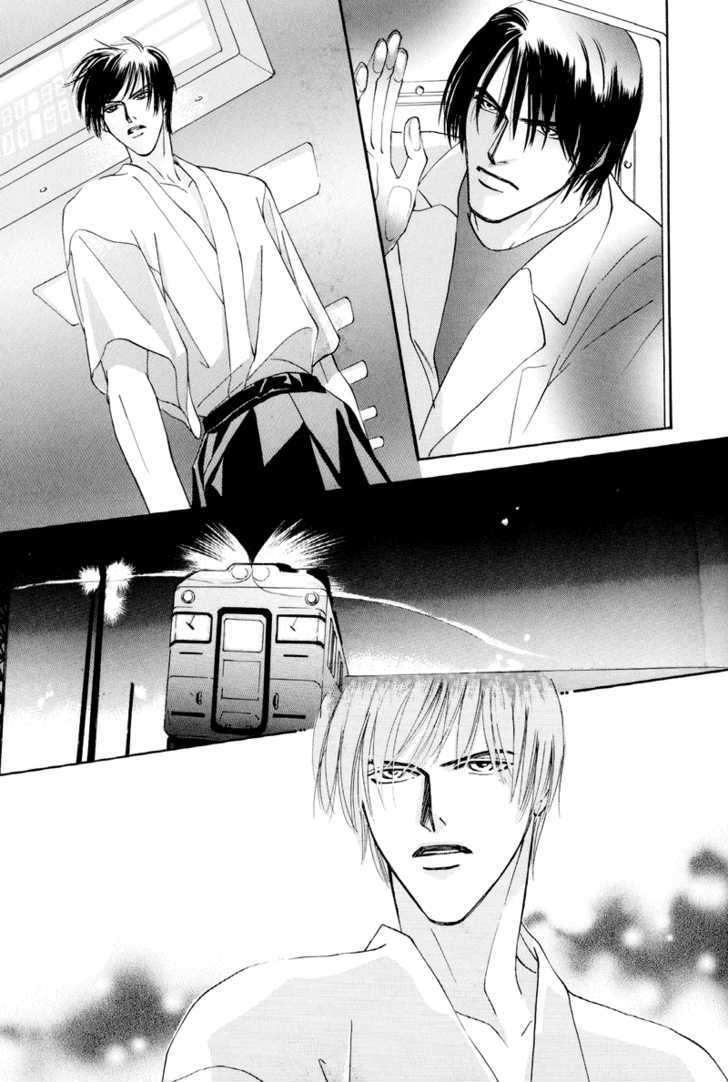 Shounen wa Asu o Korosu Chapter 4.2 page 35 - Chapter 4.2