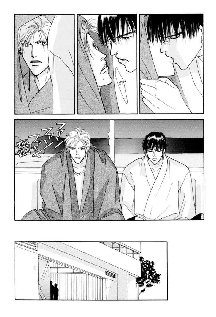 Shounen wa Asu o Korosu Chapter 4.2 page 38 - Chapter 4.2