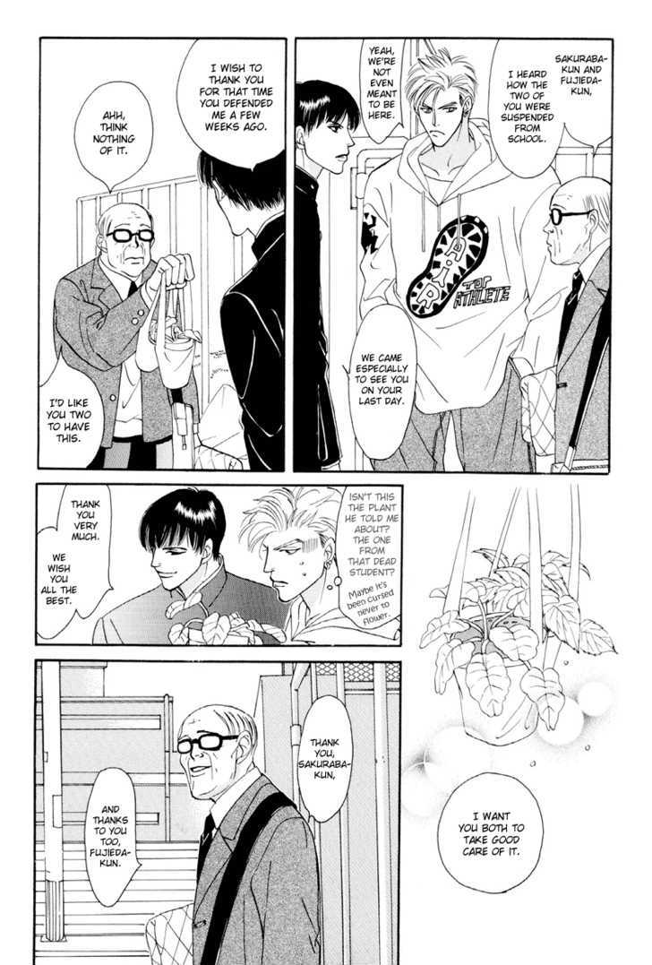 Shounen wa Asu o Korosu Chapter 4.2 page 40 - Chapter 4.2