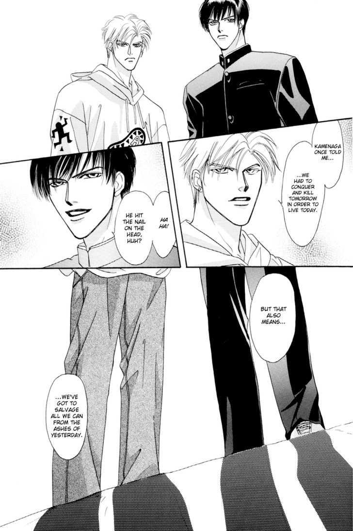 Shounen wa Asu o Korosu Chapter 4.2 page 41 - Chapter 4.2