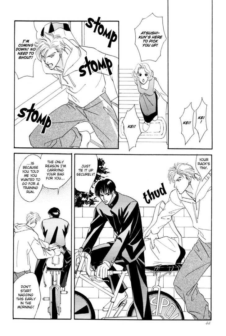 Shounen wa Asu o Korosu Chapter 4.2 page 42 - Chapter 4.2
