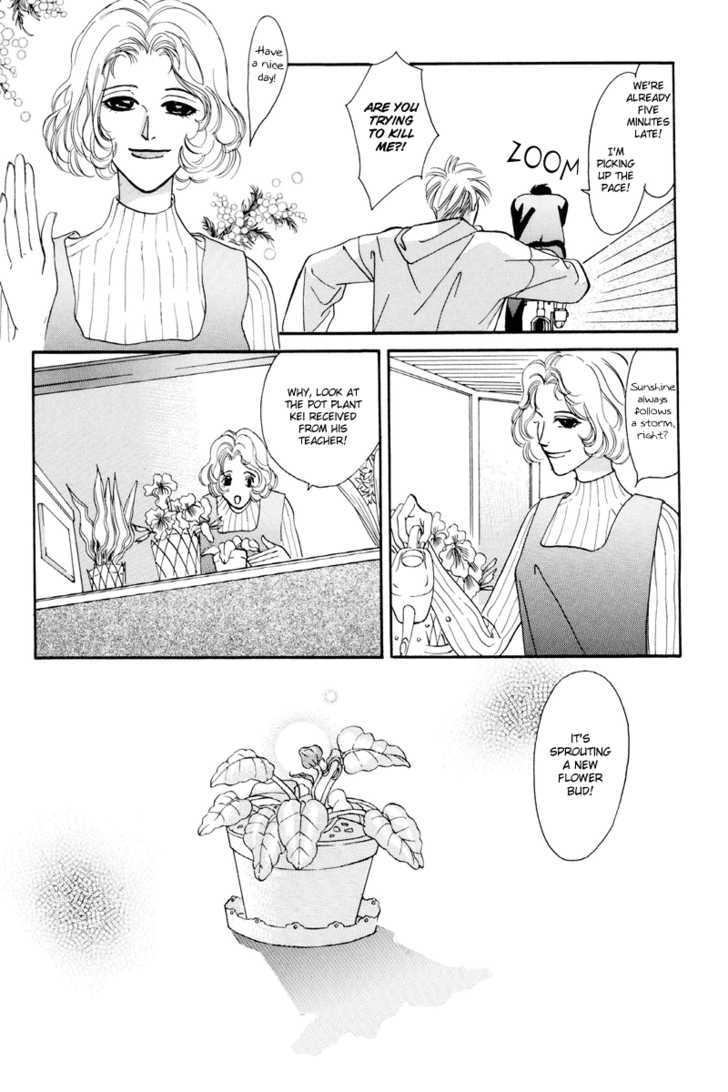 Shounen wa Asu o Korosu Chapter 4.2 page 43 - Chapter 4.2