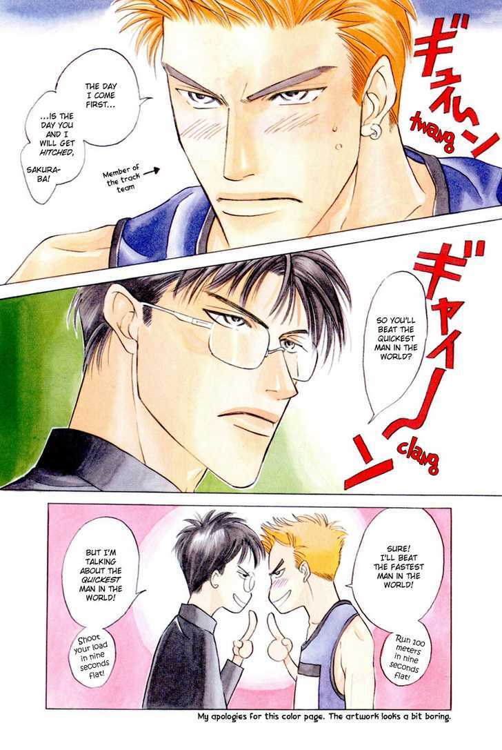 Shounen wa Asu o Korosu Chapter 4.2 page 5 - Chapter 4.2