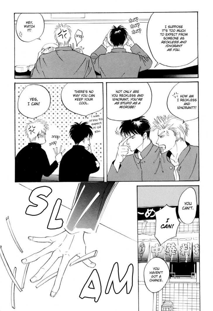 Shounen wa Asu o Korosu Chapter 5 page 12 - Chapter 5