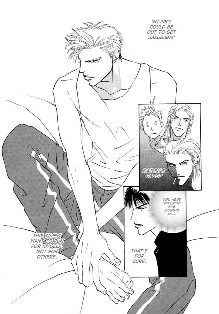 Shounen wa Asu o Korosu Chapter 5 page 14 - Chapter 5