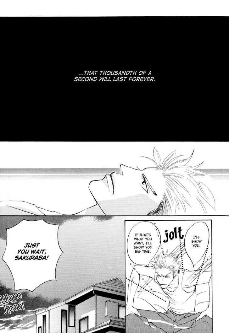 Shounen wa Asu o Korosu Chapter 5 page 16 - Chapter 5