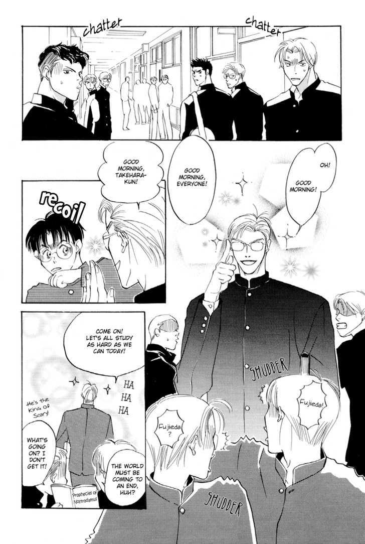 Shounen wa Asu o Korosu Chapter 5 page 17 - Chapter 5