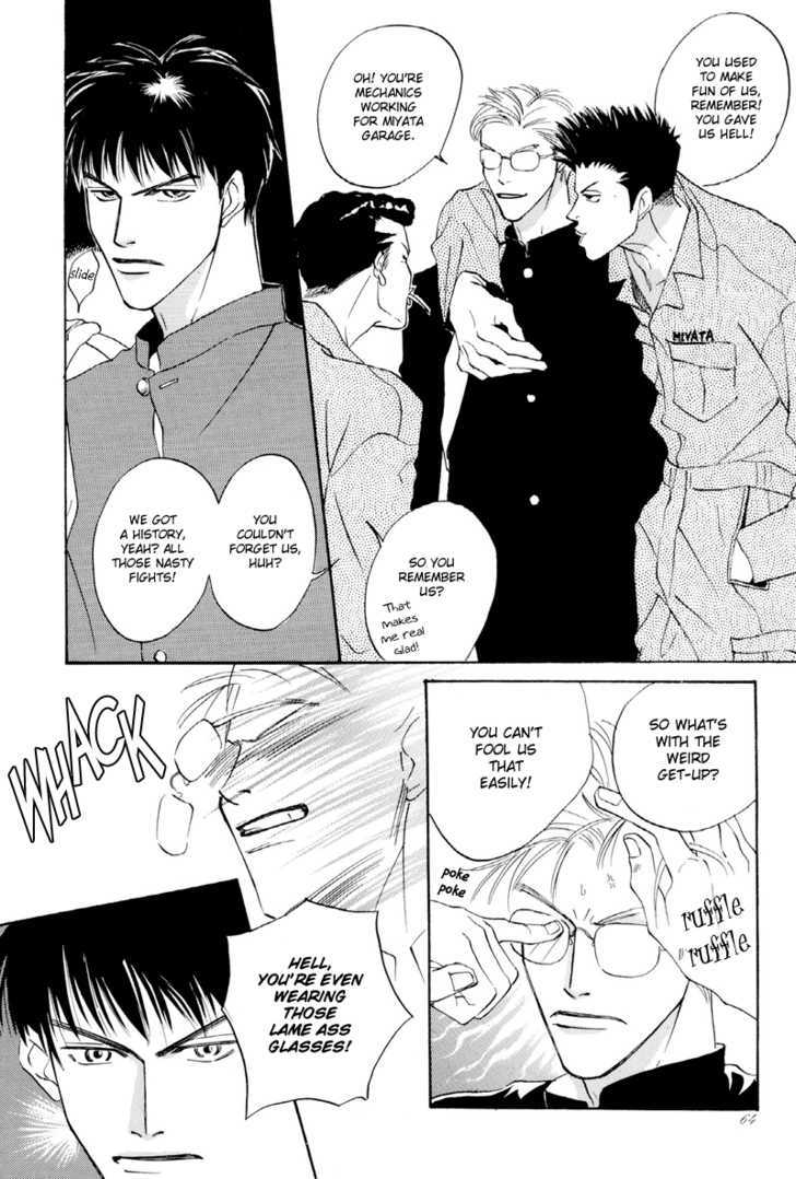 Shounen wa Asu o Korosu Chapter 5 page 19 - Chapter 5