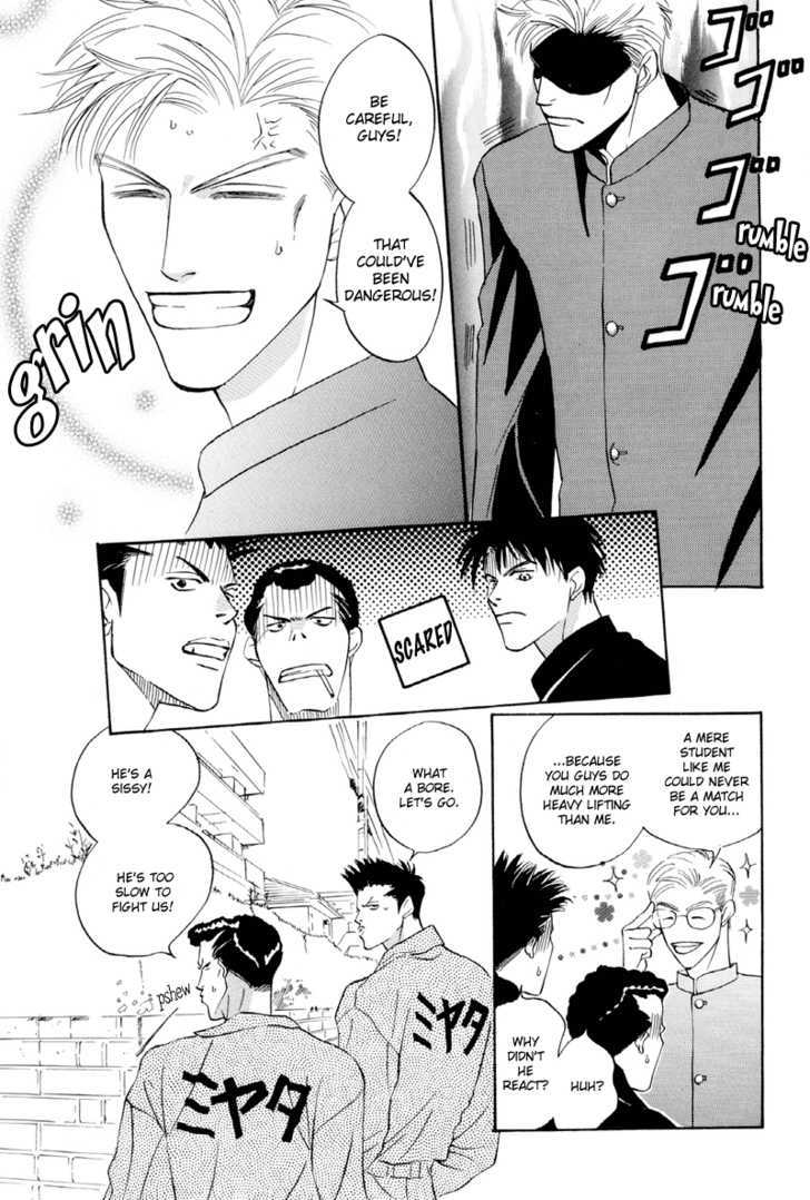 Shounen wa Asu o Korosu Chapter 5 page 20 - Chapter 5