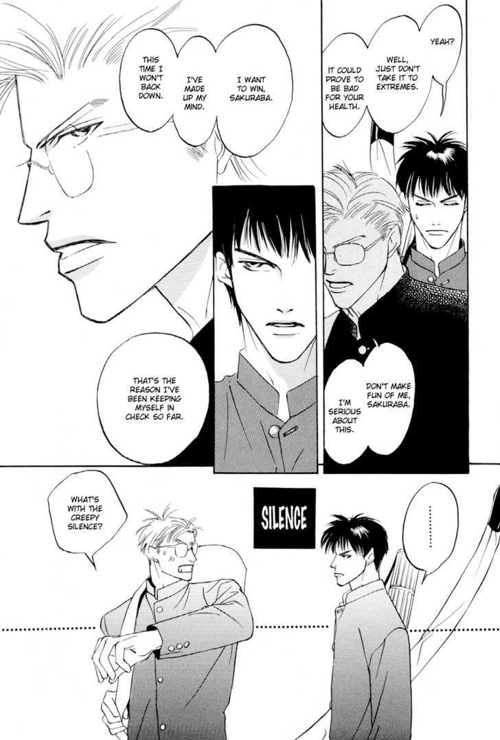 Shounen wa Asu o Korosu Chapter 5 page 22 - Chapter 5