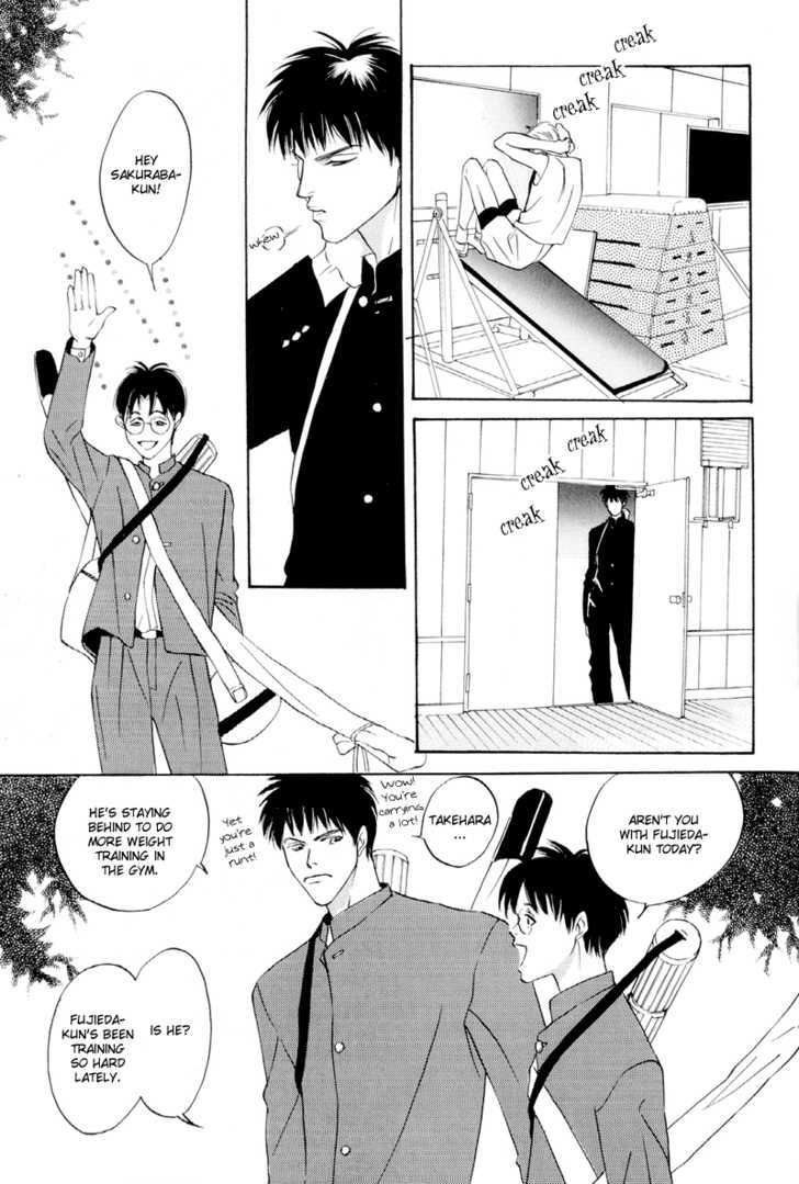 Shounen wa Asu o Korosu Chapter 5 page 24 - Chapter 5