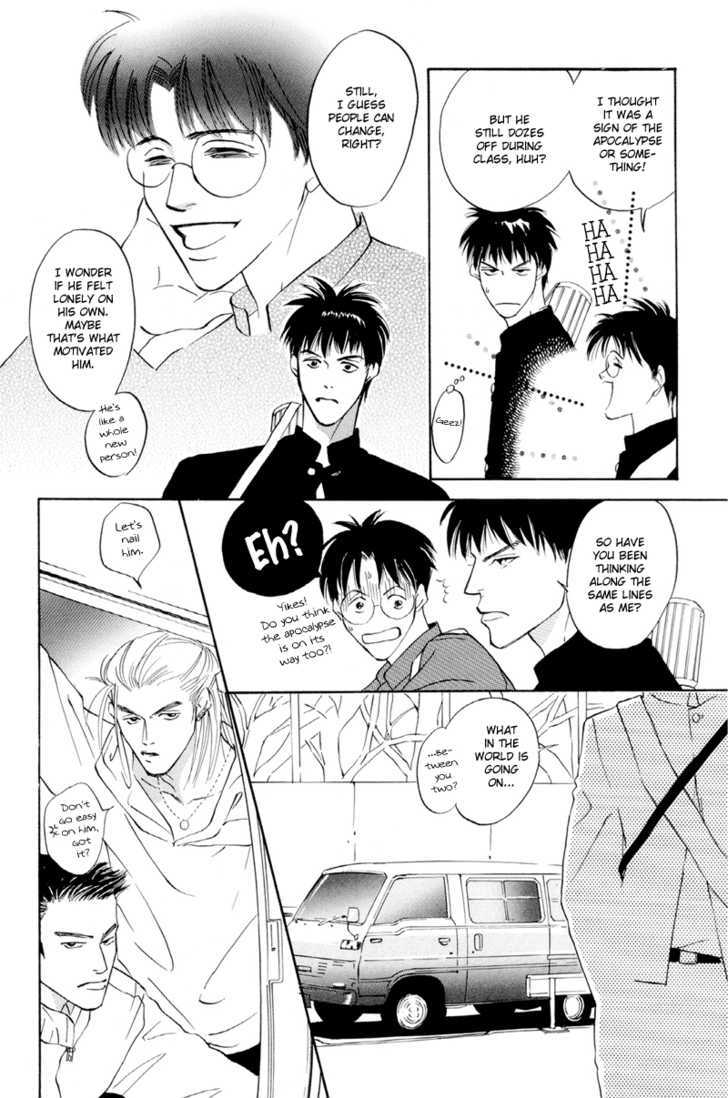 Shounen wa Asu o Korosu Chapter 5 page 25 - Chapter 5