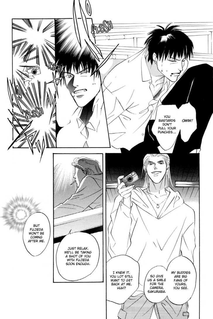 Shounen wa Asu o Korosu Chapter 5 page 27 - Chapter 5