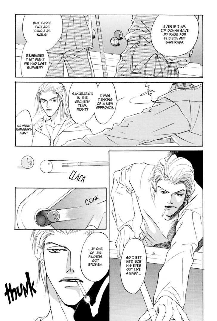 Shounen wa Asu o Korosu Chapter 5 page 3 - Chapter 5