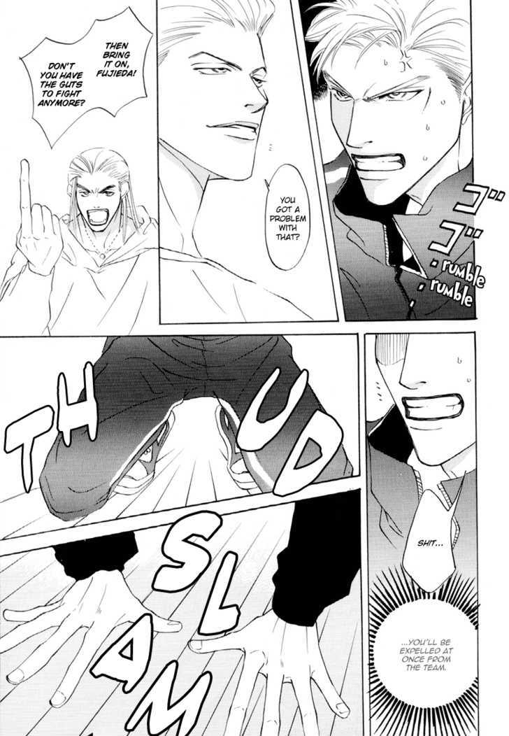 Shounen wa Asu o Korosu Chapter 5 page 30 - Chapter 5
