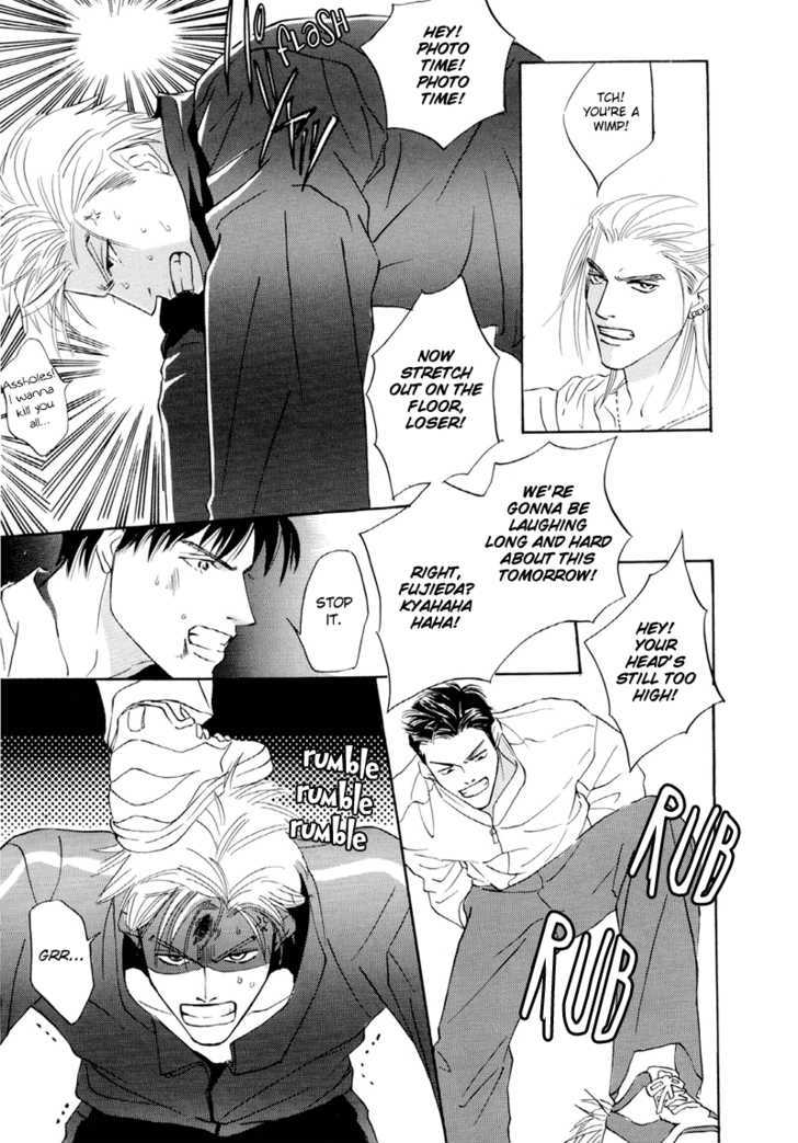 Shounen wa Asu o Korosu Chapter 5 page 32 - Chapter 5