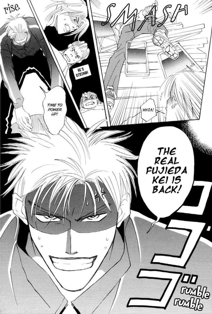 Shounen wa Asu o Korosu Chapter 5 page 34 - Chapter 5