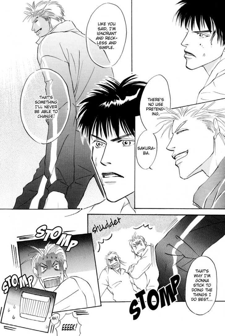 Shounen wa Asu o Korosu Chapter 5 page 35 - Chapter 5