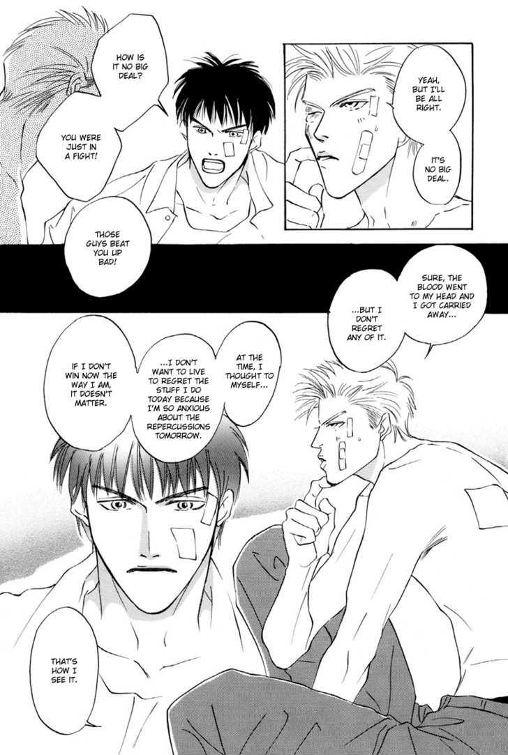 Shounen wa Asu o Korosu Chapter 5 page 37 - Chapter 5