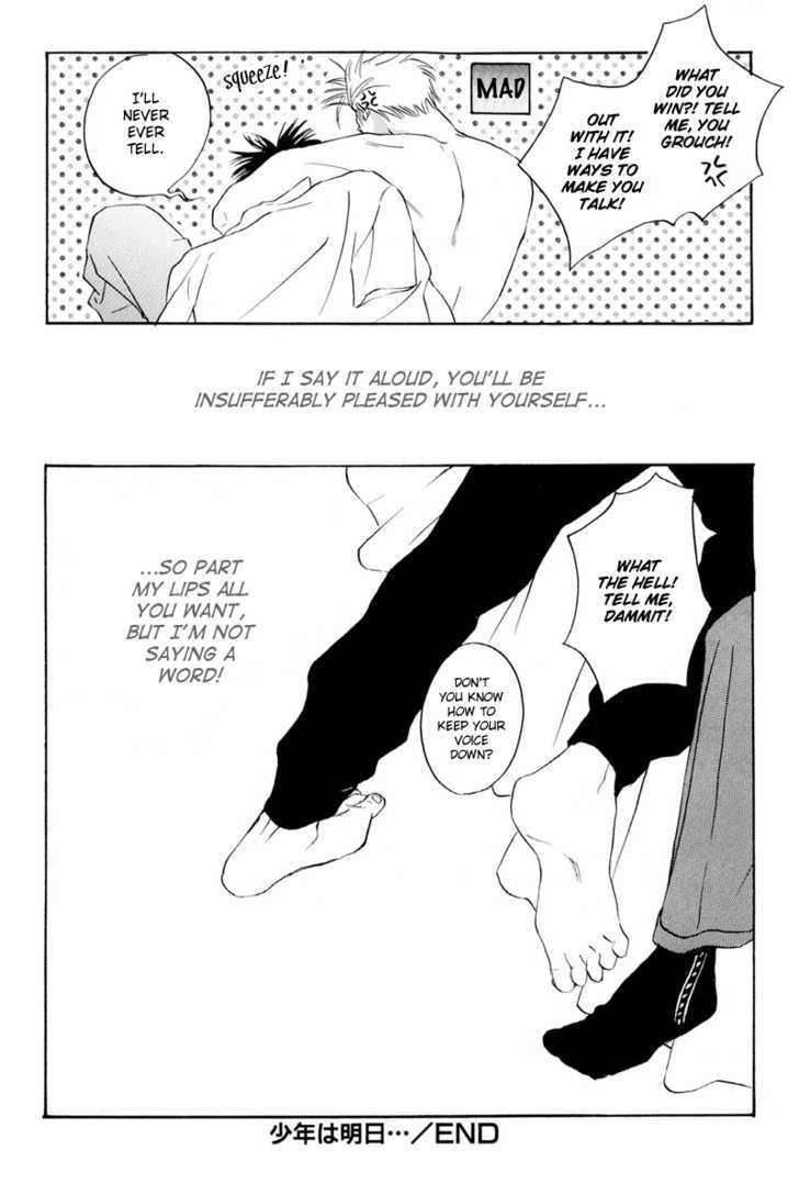 Shounen wa Asu o Korosu Chapter 5 page 39 - Chapter 5