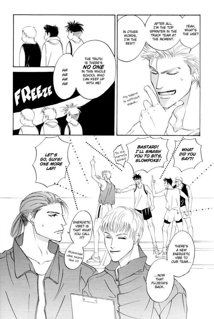 Shounen wa Asu o Korosu Chapter 5 page 5 - Chapter 5