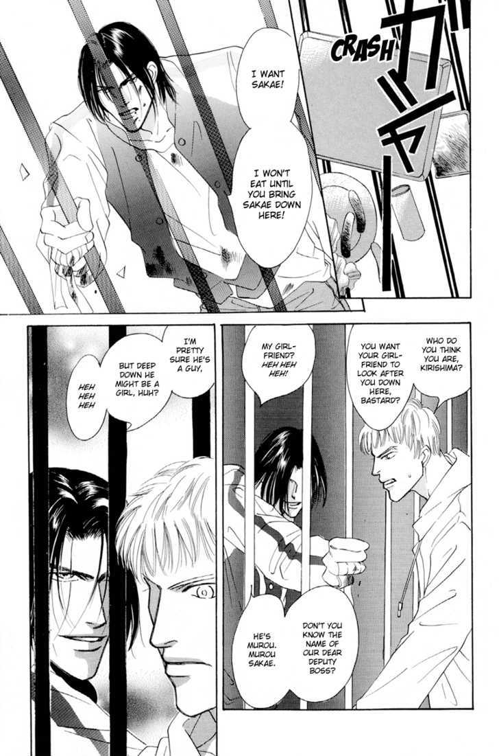 Shounen wa Asu o Korosu Chapter 6 page 10 - Chapter 6 : Omake+extra